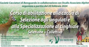 Corso per Abilitazione caccia di selezione agli ungulati, collettiva al cinghiale e specializzazione al cinghiale – Bereguardo (PV) – 20 febbraio 2024